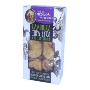 Grandpa's Garden Evia Dried Greek Figs 250 Gr