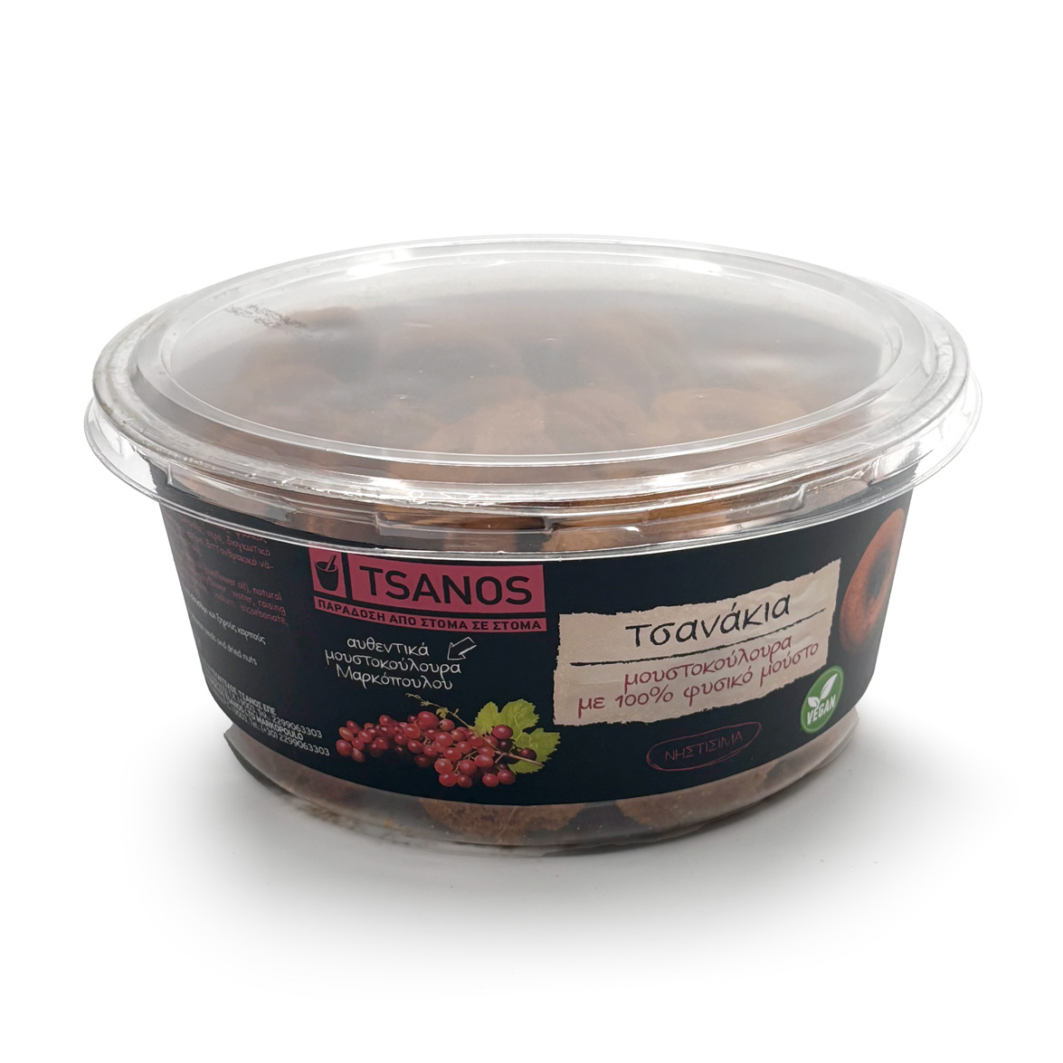 Tsanos Moustokouloura Mini Cookies 12/10.6 Oz