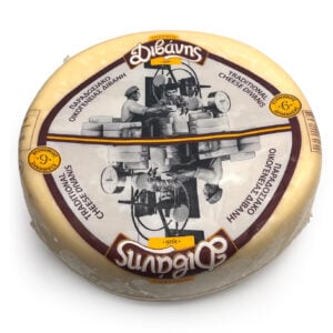 Divanis Cheese Kasseri Imp Whl Rw 17-20 Lb