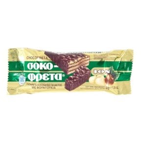 Ion Chocolate Sokofreta W/Hazelnuts Wafers 20/38 Gr