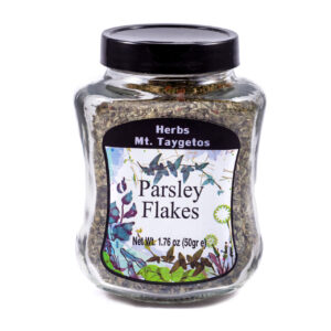 Mt. Taygetos Parsley Flakes (Jar) 12/1.8 Oz