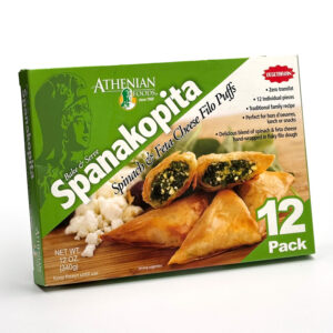 Athenian Foods Spinach Puff Retail - 12oz (144 Count)