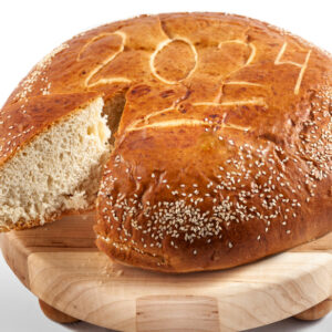 Domnas Vasilopita/New' Year's Sweet Bread With Coin 1 Lb