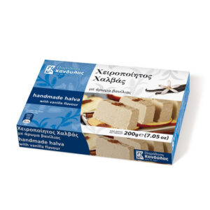Kandy's Halva Retail W/Vanilla 12pc/7.05 Oz (200) Gr